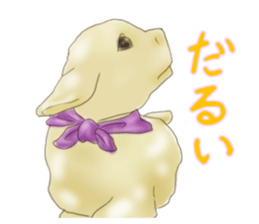 Bitter tongue Bisque dolls sticker #4671652