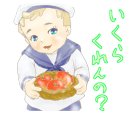 Bitter tongue Bisque dolls sticker #4671658