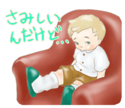 Bitter tongue Bisque dolls sticker #4671668