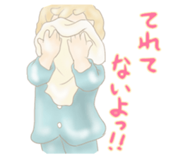 Bitter tongue Bisque dolls sticker #4671670