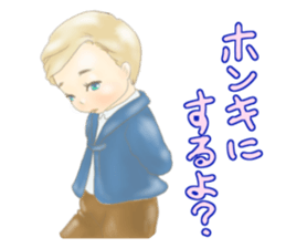 Bitter tongue Bisque dolls sticker #4671671