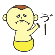 a group of animals sticker #4671803