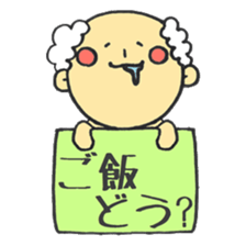 a group of animals sticker #4671804