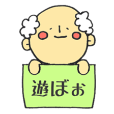 a group of animals sticker #4671805