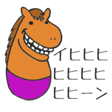 a group of animals sticker #4671818