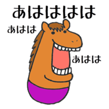 a group of animals sticker #4671819