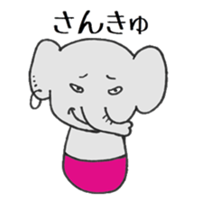 a group of animals sticker #4671823