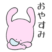 a group of animals sticker #4671826