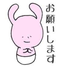 a group of animals sticker #4671827