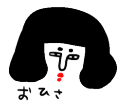 Let's go! Jessica! sticker #4672033