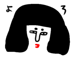 Let's go! Jessica! sticker #4672034