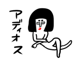 Let's go! Jessica! sticker #4672038