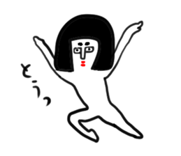 Let's go! Jessica! sticker #4672039