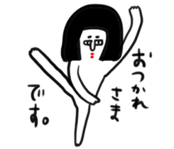 Let's go! Jessica! sticker #4672040