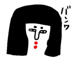 Let's go! Jessica! sticker #4672045