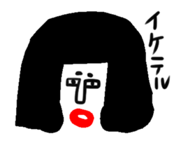 Let's go! Jessica! sticker #4672046