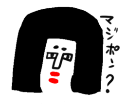 Let's go! Jessica! sticker #4672047