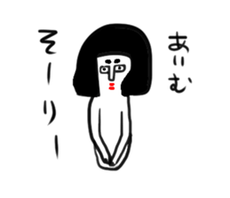 Let's go! Jessica! sticker #4672051