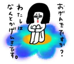 Let's go! Jessica! sticker #4672052