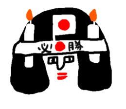 Let's go! Jessica! sticker #4672056