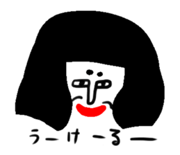 Let's go! Jessica! sticker #4672057