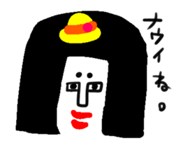 Let's go! Jessica! sticker #4672059