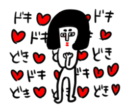 Let's go! Jessica! sticker #4672064