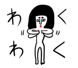 Let's go! Jessica! sticker #4672065