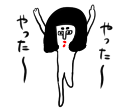 Let's go! Jessica! sticker #4672066