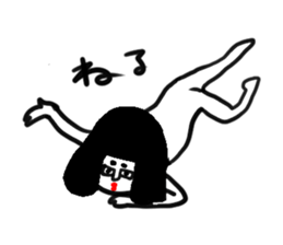 Let's go! Jessica! sticker #4672067