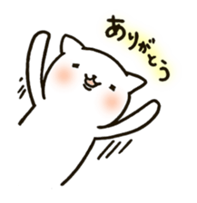 The cat which shows me sticker #4672077