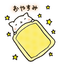 The cat which shows me sticker #4672078