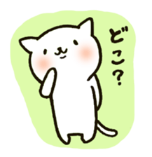 The cat which shows me sticker #4672081