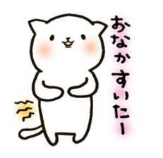 The cat which shows me sticker #4672088