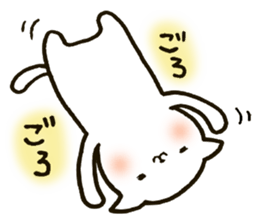 The cat which shows me sticker #4672094