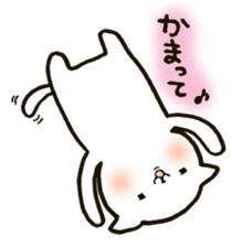 The cat which shows me sticker #4672095