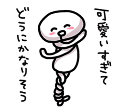 Nurui Fujoshi Sticker (part 2.) sticker #4672238