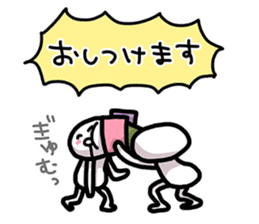Nurui Fujoshi Sticker (part 2.) sticker #4672240