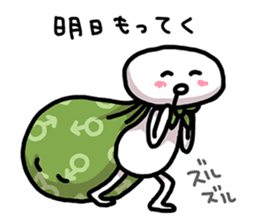 Nurui Fujoshi Sticker (part 2.) sticker #4672241