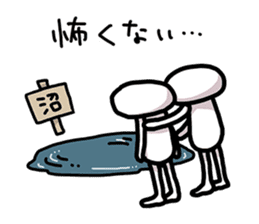 Nurui Fujoshi Sticker (part 2.) sticker #4672243