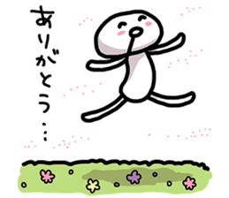 Nurui Fujoshi Sticker (part 2.) sticker #4672246
