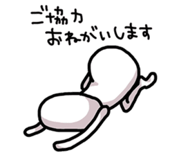 Nurui Fujoshi Sticker (part 2.) sticker #4672254