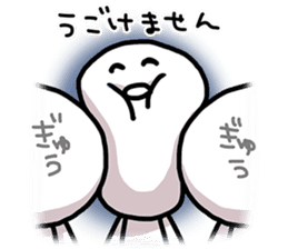 Nurui Fujoshi Sticker (part 2.) sticker #4672266