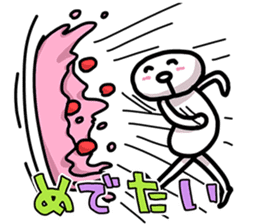 Nurui Fujoshi Sticker (part 2.) sticker #4672270