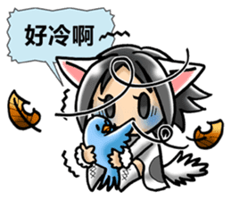 Coo-chan's Chinese Diary part2 sticker #4672314