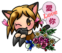 Coo-chan's Chinese Diary part2 sticker #4672319