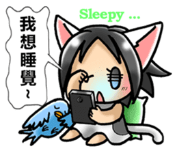 Coo-chan's Chinese Diary part2 sticker #4672329