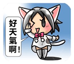 Coo-chan's Chinese Diary part2 sticker #4672330