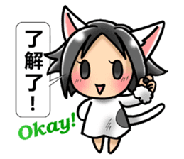 Coo-chan's Chinese Diary part2 sticker #4672346