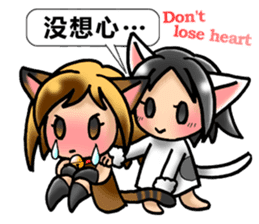 Coo-chan's Chinese Diary part2 sticker #4672347